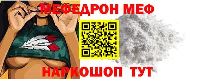 альфа пвп Заволжье