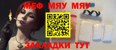 альфа пвп Заволжье