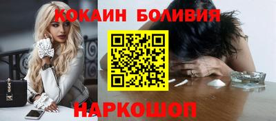 марки lsd Жуковский