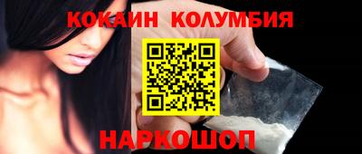 ГАЛЛЮЦИНОГЕННЫЕ ГРИБЫ Ирбит