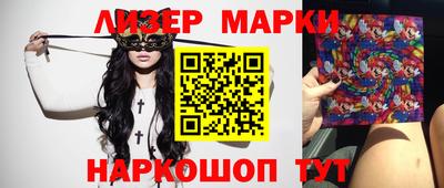 альфа пвп Заволжье
