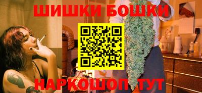 марки lsd Жуковский