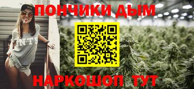 альфа пвп Заволжье