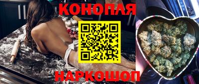 марки lsd Жуковский
