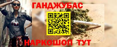 марки lsd Жуковский