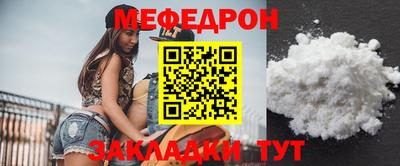 синтетический гашиш Заводоуковск